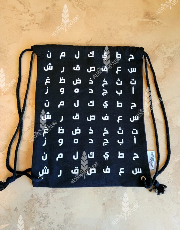 Always-Arabic-Black-Bag-Picture