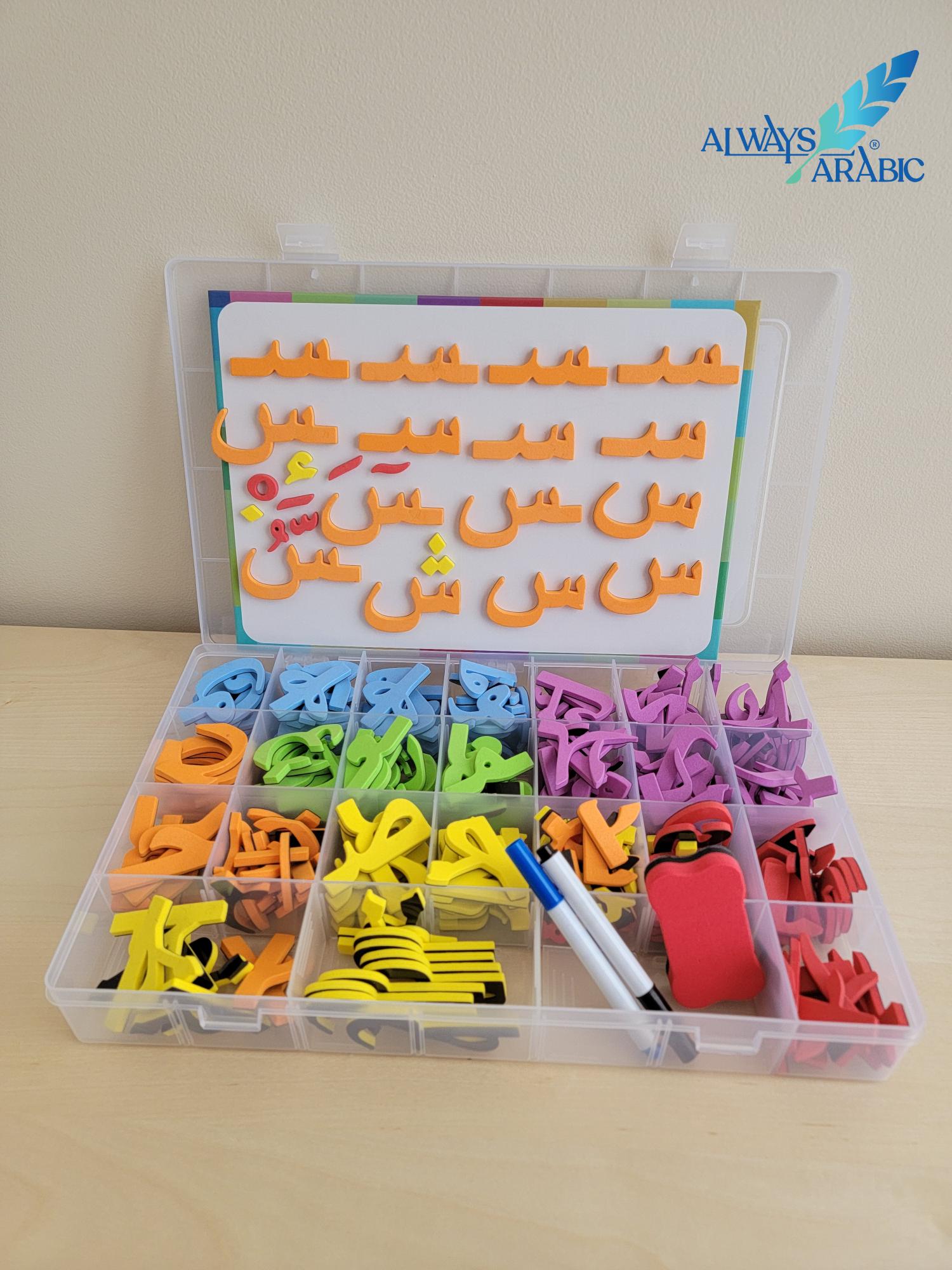 Arabic Magnetic Alphabet Letters With Magnetic Board, Two Markers