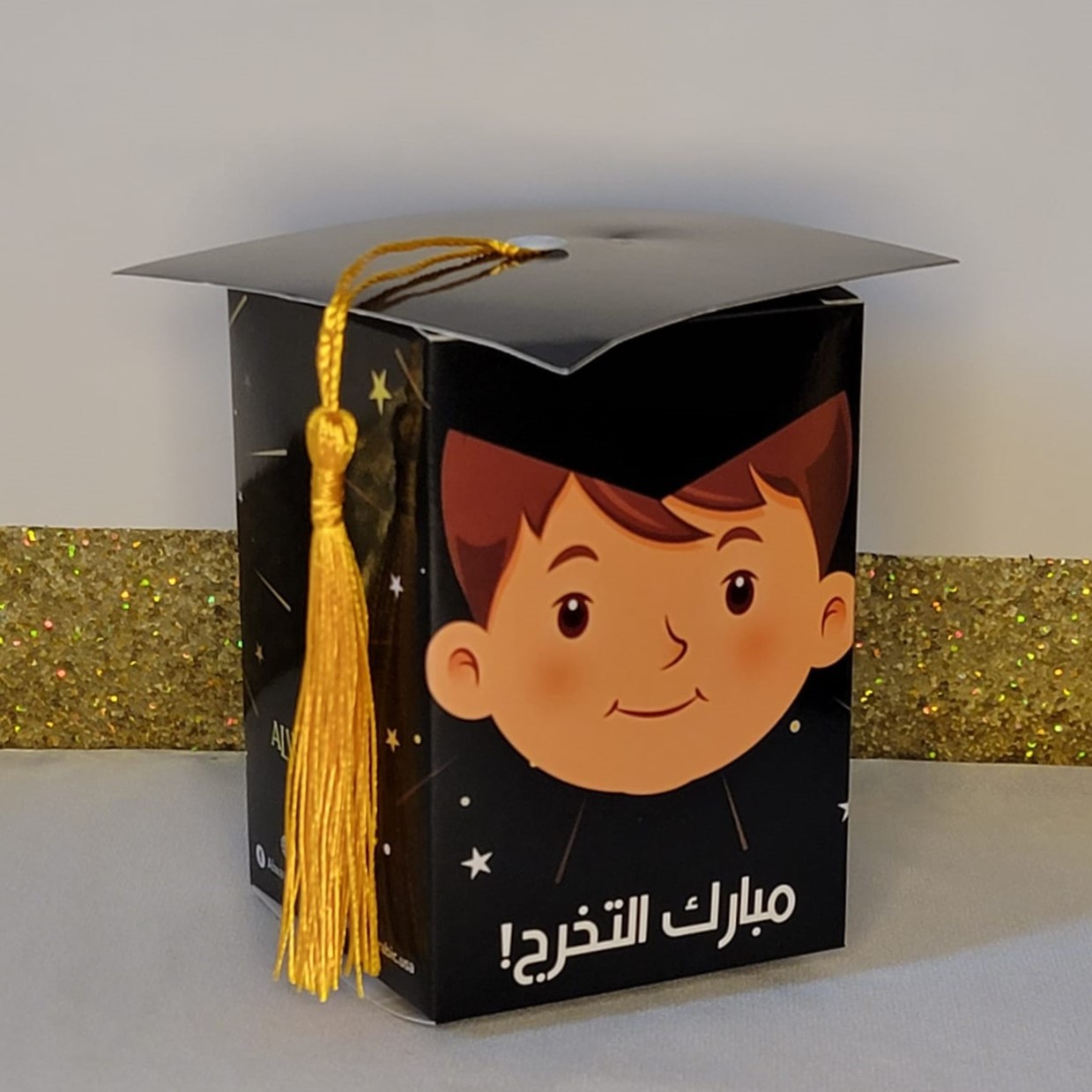 Graduation Boxes (5pcs) for boys and girls