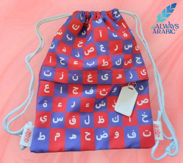 Gingham Arabic Drawstring Bag Red-Purple 1